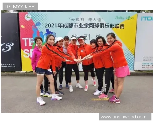 赛后分析:西安网球队与成都网球队的战术配合与表现评估